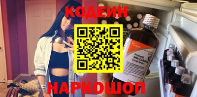 MDMA Краснодар