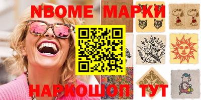 MDMA Краснодар