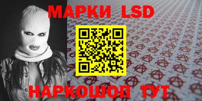 MDMA Краснодар