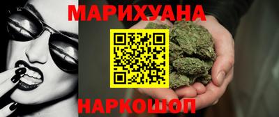 MDMA Краснодар