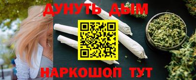 MDMA Краснодар