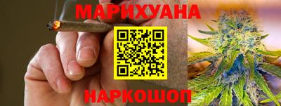 MDMA Краснодар