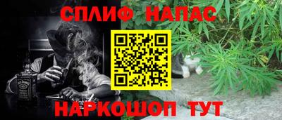MDMA Краснодар