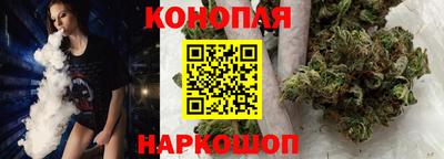 стафф Краснокаменск