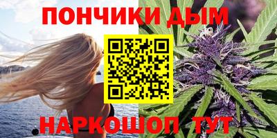 MDMA Краснодар