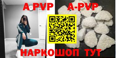 MDMA Краснодар