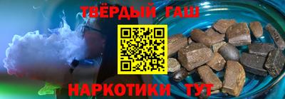 MDMA Краснодар