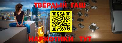 MDMA Краснодар