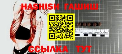 MDMA Краснодар