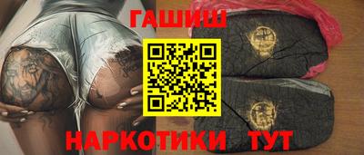 MDMA Краснодар